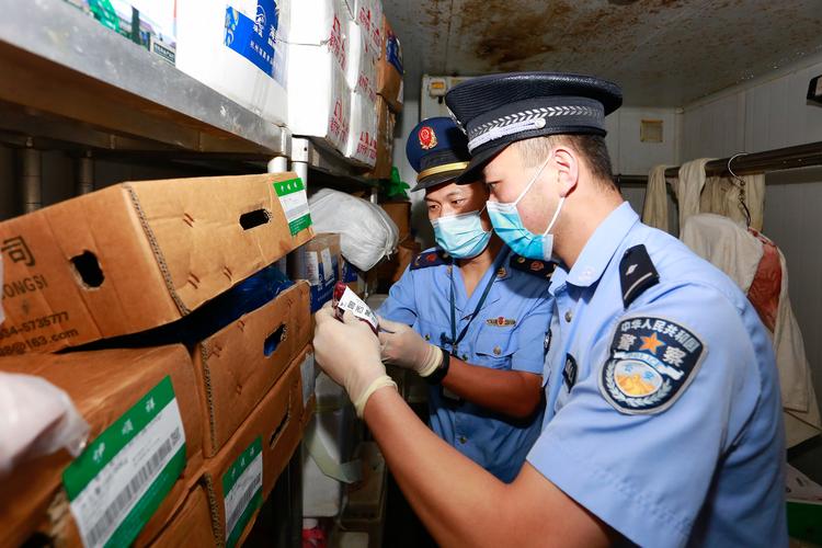 国际贸易背景下冷链禽畜肉及水产品市场主体行为规范研究